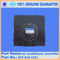 PC200-8 PC130-8 PC300-8 PC350-8 এয়ার কন্ডিশনার কন্ট্রোলার 20Y-810-1231